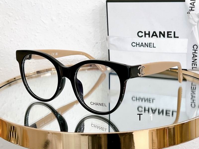 Chanel Sunglasses 1612